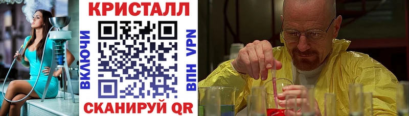 АМФ Premium  Чита 