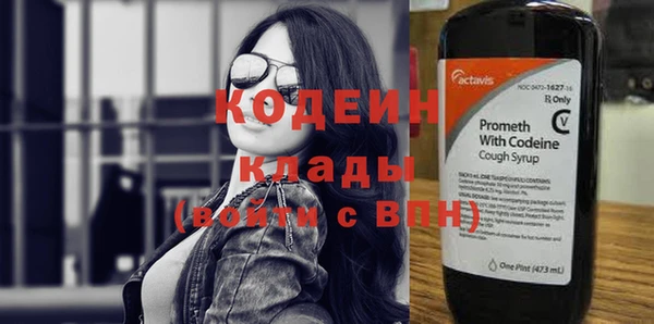 МДМА Михайлов
