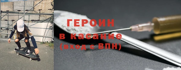 МДМА Михайлов