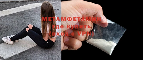 гашиш Михайловка