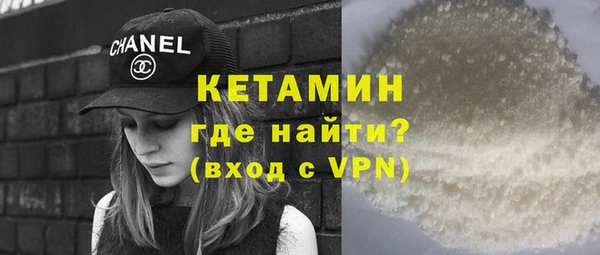 прущие крисы Медвежьегорск