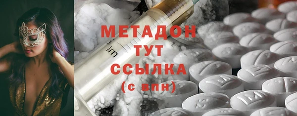 МДМА Михайлов
