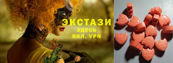 гашиш Михайловка
