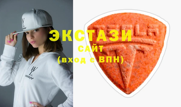 метадон Алагир