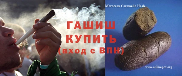 ECSTASY Михайловск