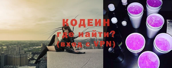 гашиш Михайловка