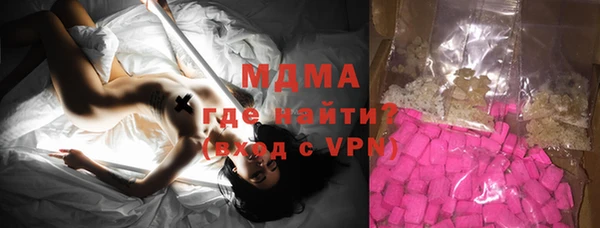 гашиш Михайловка