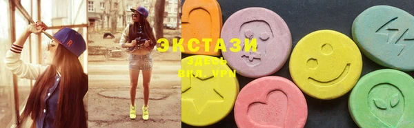 гашиш Михайловка