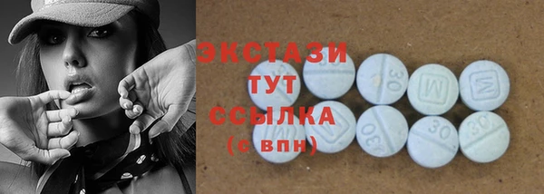 МДМА Михайлов
