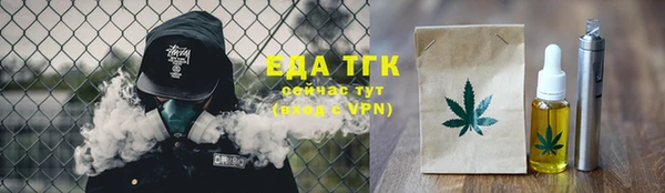 гашиш Михайловка