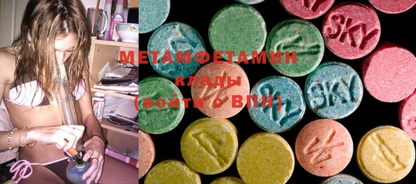 гашиш Михайловка