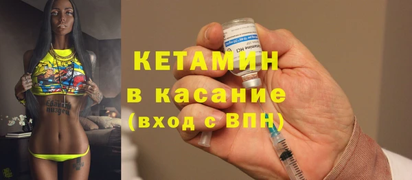 гашиш Михайловка