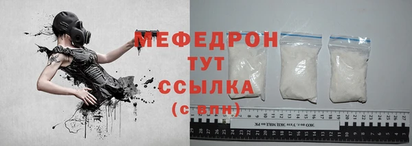 ECSTASY Михайловск