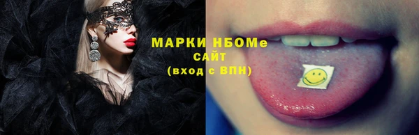 МДМА Михайлов
