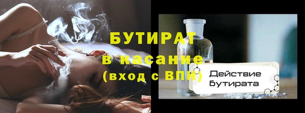 МДМА Михайлов