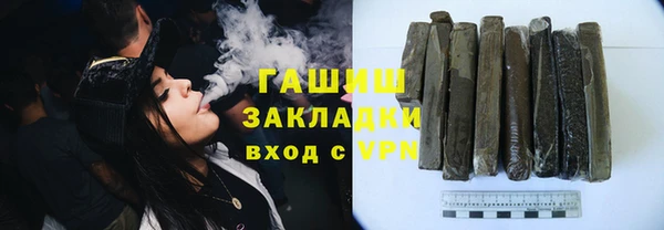 ECSTASY Михайловск