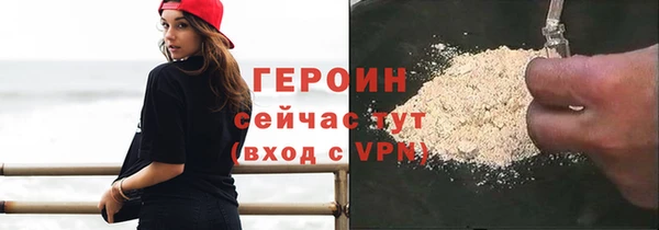 ECSTASY Михайловск