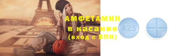 МДМА Михайлов