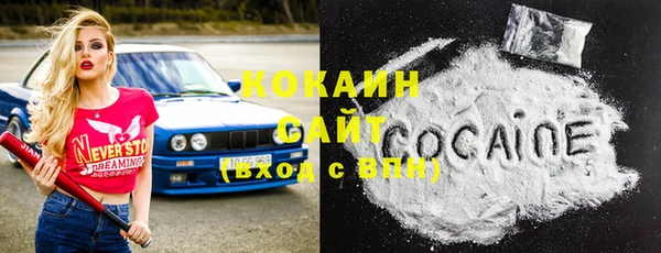 а пвп мука Медногорск