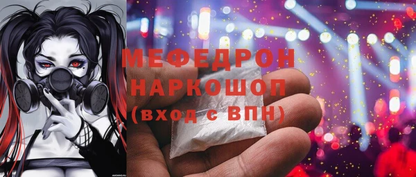 гашиш Михайловка
