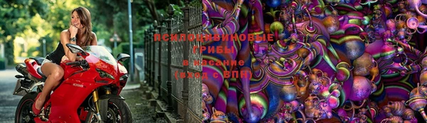 МДМА Михайлов