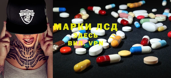 МДМА Михайлов