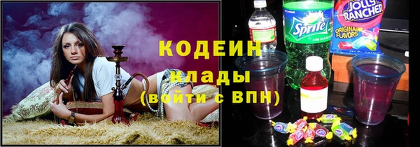 МДМА Михайлов