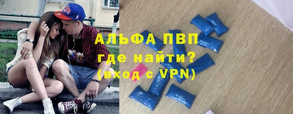 гашиш Михайловка