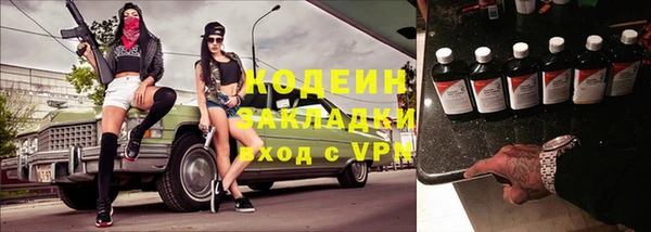 МДМА Михайлов