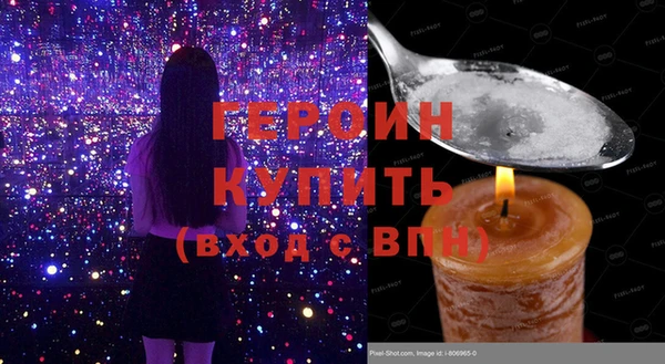 гашиш Михайловка
