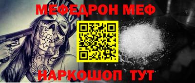 MDMA Гусев