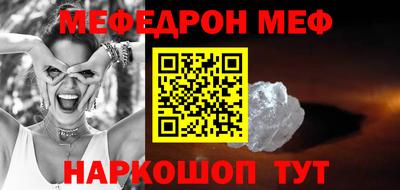 MDMA Гусев