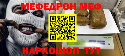 MDMA Premium VHQ Гусиноозёрск