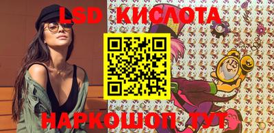 MDMA Premium VHQ Гусиноозёрск
