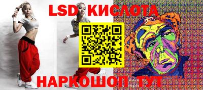 MDMA Premium VHQ Гусиноозёрск