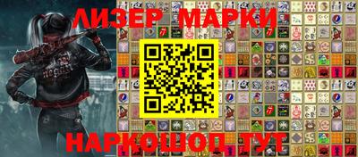 прущая мука Гагарин