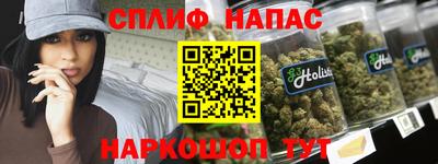 MDMA Гусев