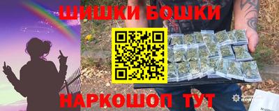 MDMA Гусев