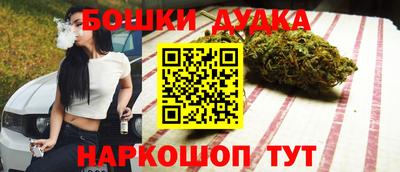 MDMA Premium VHQ Гусиноозёрск