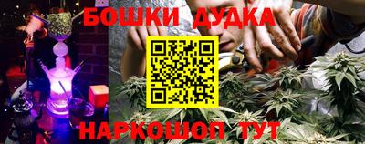 MDMA Premium VHQ Гатчина