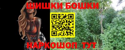 MDMA Гусев