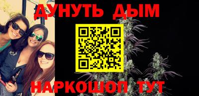 MDMA Premium VHQ Гусиноозёрск