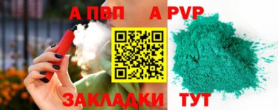 MDMA Premium VHQ Гусиноозёрск