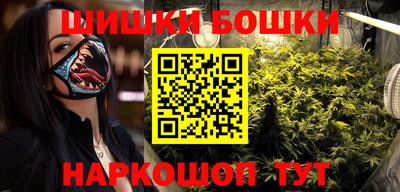 MDMA Гусев