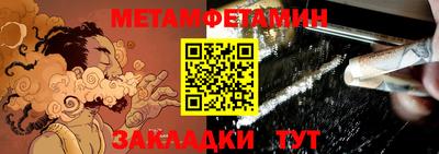 MDMA Гусев