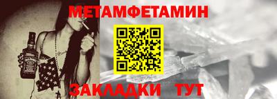 MESCALINE Гусь-Хрустальный