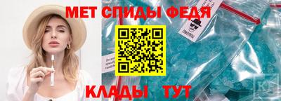 MDMA Гусев