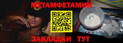 MDMA Premium VHQ Гусиноозёрск