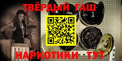MDMA Premium VHQ Гусиноозёрск