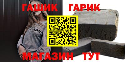 MDMA Premium VHQ Гусиноозёрск